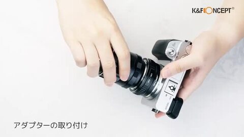 楽天市場】K&F Concept M42レンズ- Sony NEX Eカメラ装着用レンズ