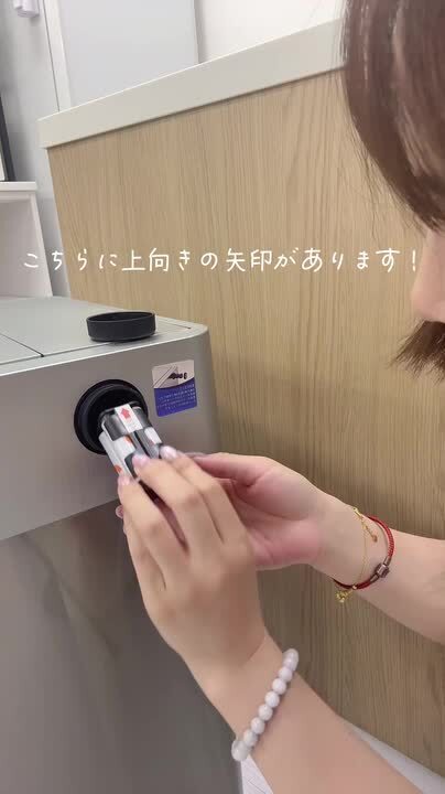 楽天市場】*15%OFFクーポン⇒6581円*【送料無料】ゴミ箱 自動