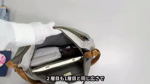 楽天市場】花弁のようなデザインが可愛い♪ 2層式ショルダーバッグ (L 