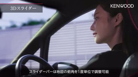 楽天市場】ケンウッド 彩速ナビ type M MDV-M910HDL 9インチ 楽天市場】ケンウッド 彩速ナビ type M MDV-M910HDL 9インチ