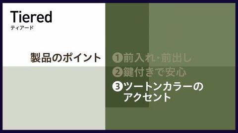 ◉同時購入、専用出品 専用出品・取り置きなどの独自ルール - メルカリ スマホで