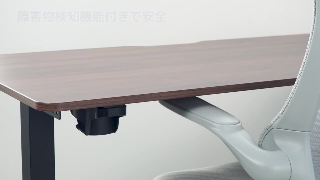 楽天市場】電動昇降デスク(UP002) ニトリ 【玄関先迄納品】 : ニトリ