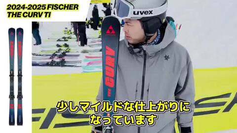 FISCHER SPEEDMAX HELIUM SKATE PLUS MEDIUM - サッポロスキッド