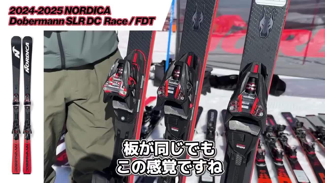 楽天市場】【40%OFF】NORDICA ノルディカ スキー板 メンズ 楽天市場】【40%OFF】NORDICA ノルディカ スキー板 メンズ