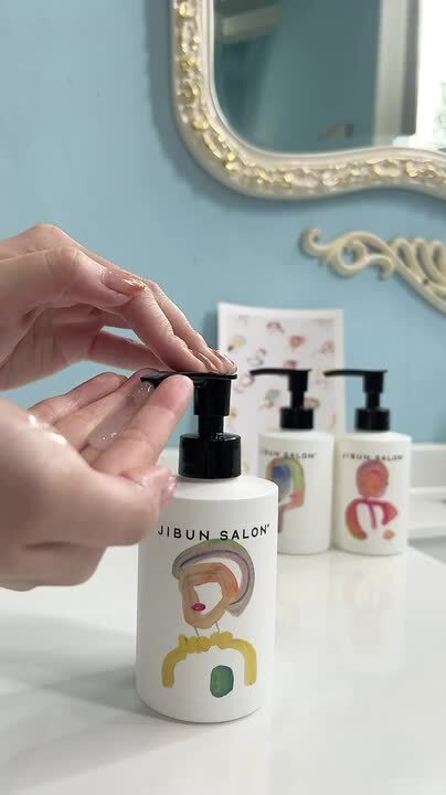 楽天市場】【送料無料 税込価格】JIBUN SALON クレンジング ウマ