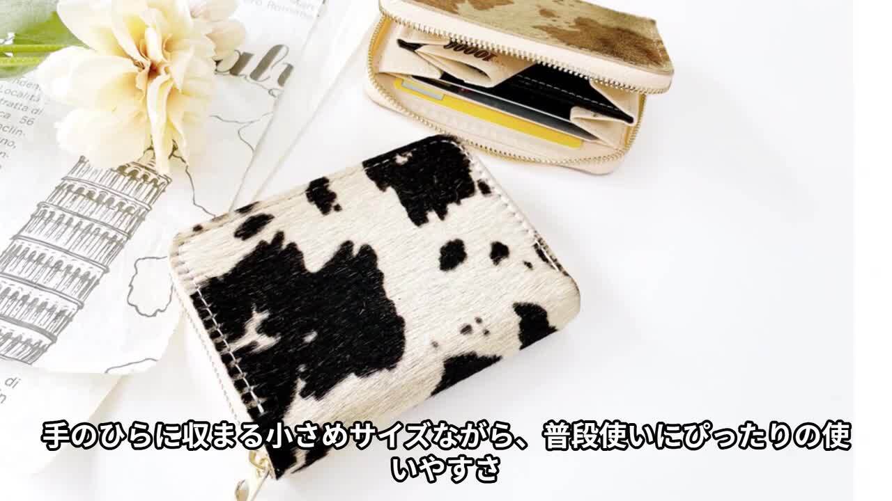 nako様 ご確認用 ハラコ×本革 切り替えsmall財布&カード入れ セット nako様 ご確認用 ハラコ×本革 切り替えsmall財布&カード入れ