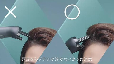 Panasonic ナノケア EH-KN0G-Aくるくるドライヤー 66261d72a8d42a6a863a24806b032f