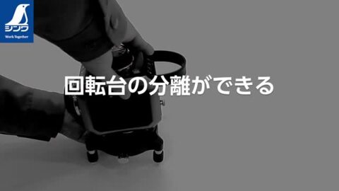 楽天市場】シンワ測定 レーザー 墨出し器 LASER ROBO Xline (レーザー