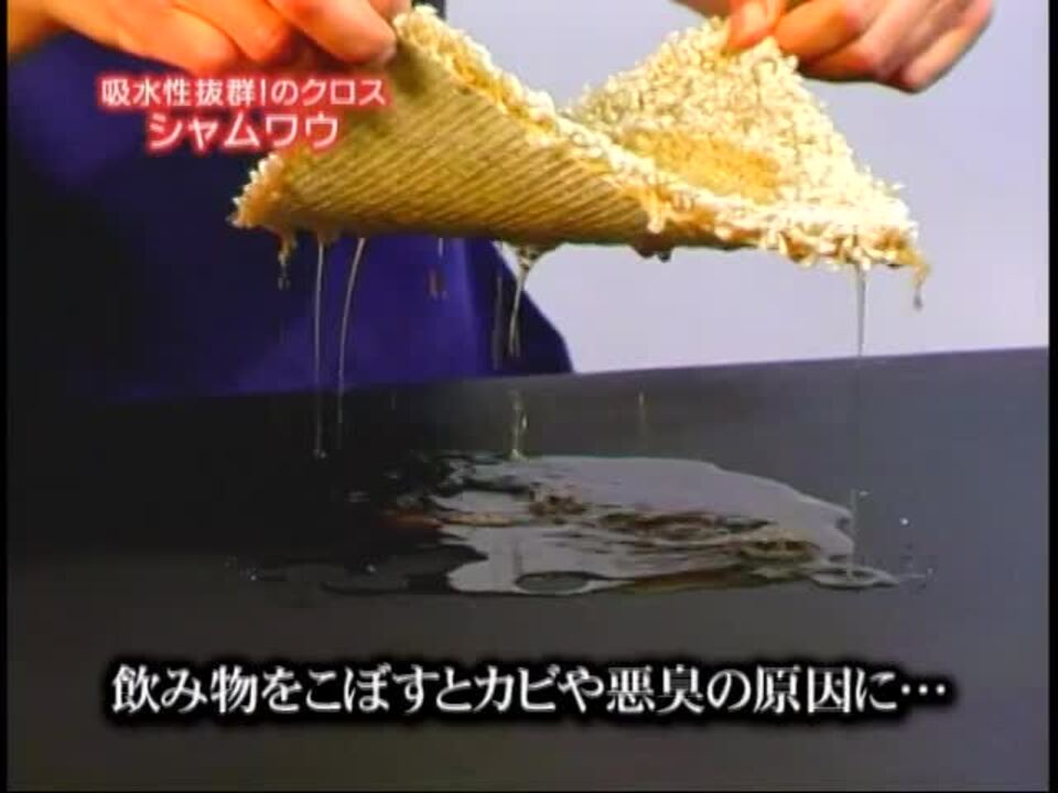 楽天市場】◇ 【シャムワウ 公式ストア】【1〜15枚】 ◇ ドイツ