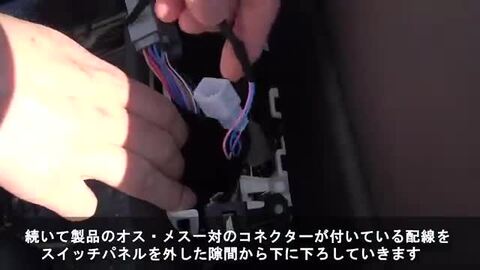 楽天市場】ホンダ 新型フィット 4代目 GR/GS系 オートリトラミラー機能