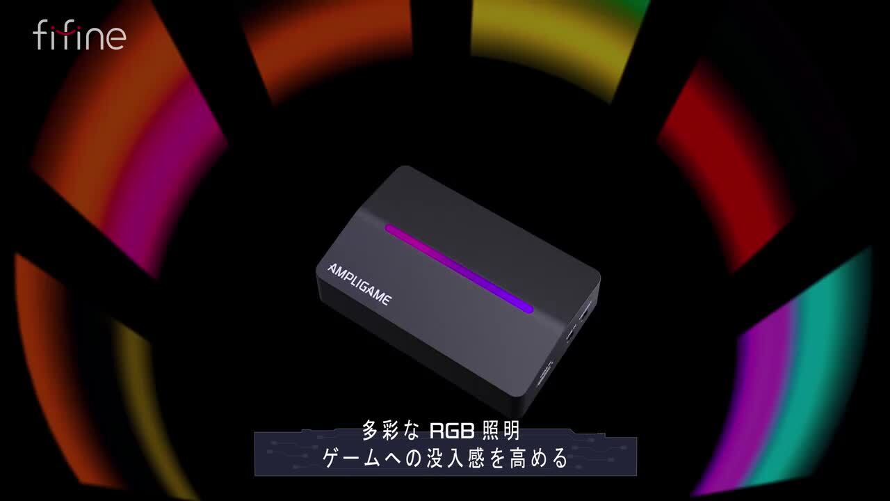 楽天市場】6/4 SS開催予定☆ キャプチャーボード USB 3.0 4K