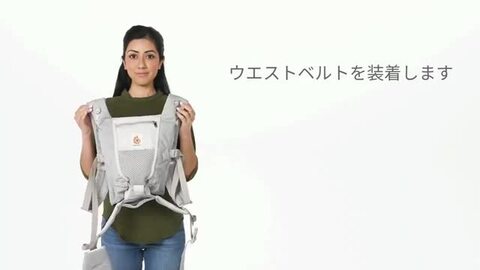 楽天市場】Wプレゼント 4950円オフ セール エルゴ 最新 エルゴ