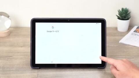 【新品・未開封】10インチタブレット UMIDI G1 Android13 Amazon.co.jp: タブレット 10インチ Android 13 wi-fiモデル