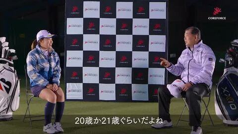 楽天市場】コアフォースループ 阪神タイガースモデル 70cm
