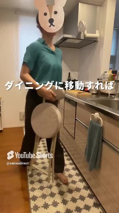楽天市場】折りたたみチェア コンパクト 軽量 クッション パイプ 楽天市場】折りたたみチェア コンパクト 軽量 クッション パイプ