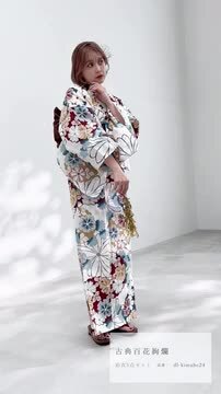 Dita 浴衣 古典百花繚乱 2025 浴衣5点セット(ゆかた・帯・下駄・着付けマニュアル