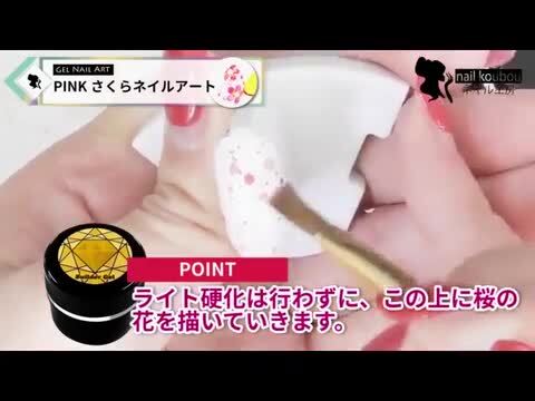 楽天市場】【全品半額coupon事前配布中】ジェルネイル 全230色