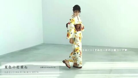 楽天市場】【先行予約】浴衣 5点セット レディース（ゆかた
