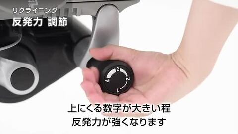 楽天市場】オカムラ チェアオプション Contessa Seconda コンテッサセ