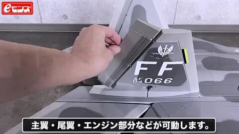 アメフト 激レア ノートルダム大学 フッパン VS 陸軍モデル Lサイズ