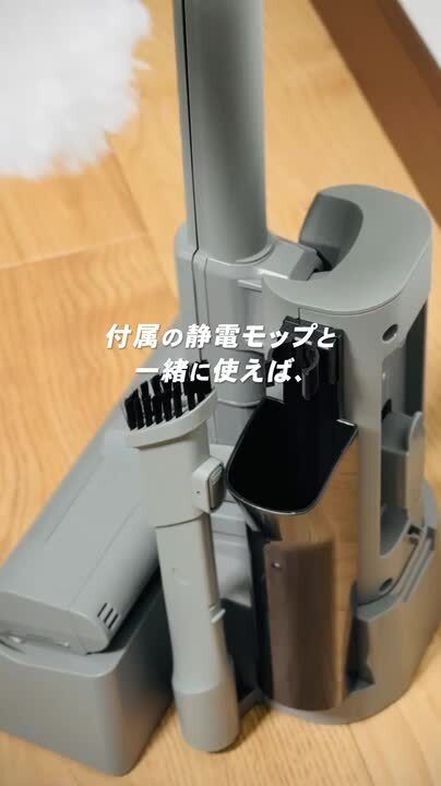 楽天市場】＼☆リニューアル新商品☆／ 掃除機 コードレス 軽量