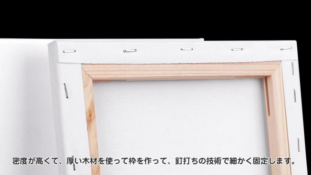 ⭐︎デスク本描き油絵⭐︎模写/F4キャンバス・台付『冬の風景ヴァロリス』 在庫処分】【6枚/セット】キャンバス 張りキャンバス F4 油絵