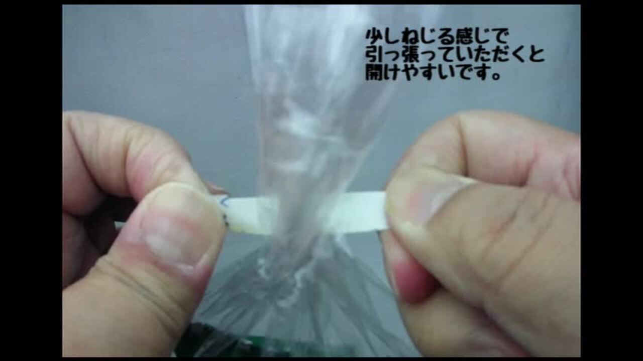 楽天市場】【宝作堂お菓子 詰め合わせ】子供会向きの駄菓子