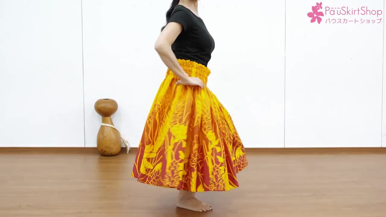 赤のパウスカート ロケラニ・グラデーション柄 spau-2876RD 楽天