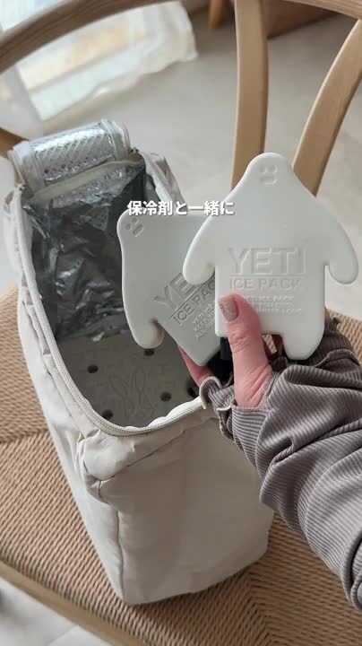 ふわふわもこもこ様オーダーピクニックかご完成品 ふわふわもこもこ様オーダーピクニックかご完成品 バッグ