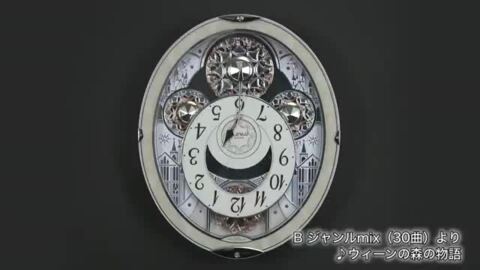 楽天市場】からくり時計 スモールワールドノエルNS ホワイト 電波時計 