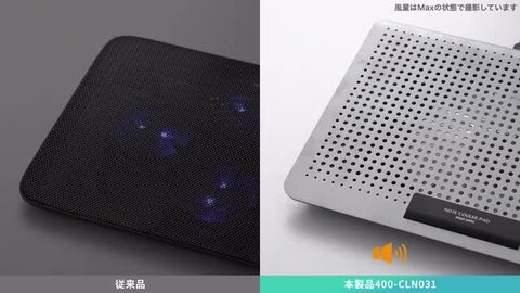 ブラック LEDライト付き ノートパソコン用冷却ファン 低騒音25dB 強力 ブラック LEDライト付き ノートパソコン用冷却ファン 低騒音25dB