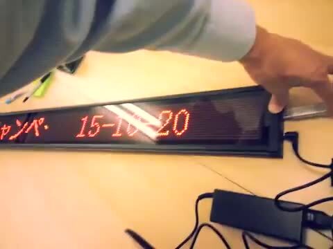 楽天市場】LEDワイドボード 3C16240DU (USB対応)3色 RGカラー