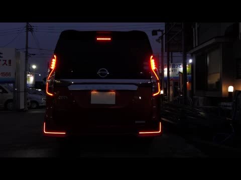 楽天市場】セレナ C27 ハイウェイスター e-Power eパワー 後期