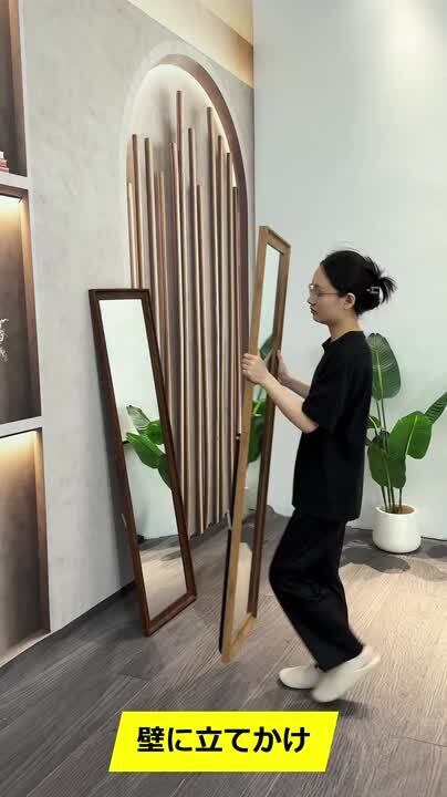 楽天市場】P2倍+9%クーポン【楽天3位・3年保証】全身鏡 木製