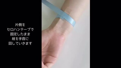 楽天市場】ハワイアンジュエリー ゴールド ブレスレット