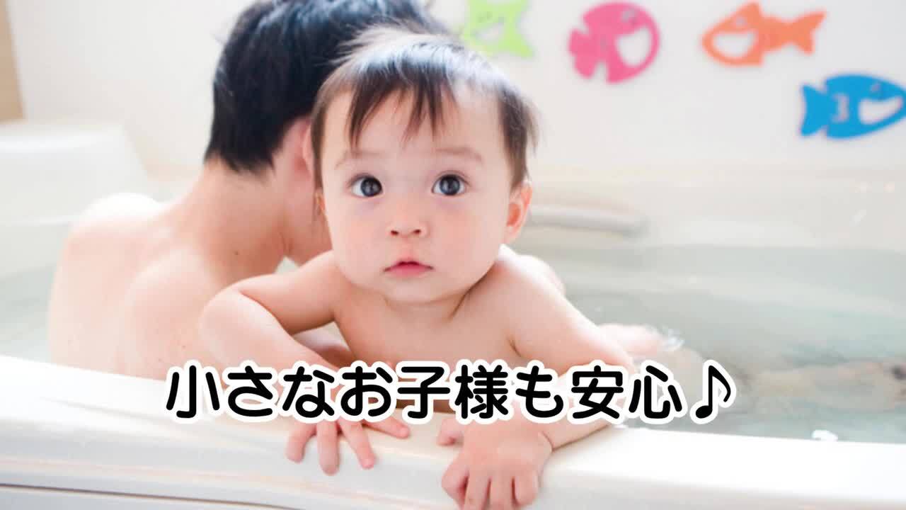 楽天市場】エミュール【公式】 ミネラルバスパウダープレミアム