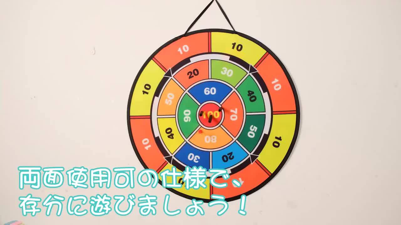 トリプレイト エフォール3 レインボー95 Tripleight effort3 Rainbow95 大和久明彦 ダーツ バレル | ソフトダーツ,Tripleight,Tripleight  | ダーツ用品専門店MAXIM Web通販店
