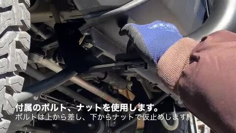 楽天市場】ご購入特典付き！ 3型対応 ロッソモデロ IKUSA