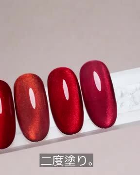 楽天市場】【RE:】HEMA free Red Magnet. 全5色 3g コンテナ