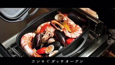 楽天市場】リンナイ ココット（単品）リンナイ純正オプション品