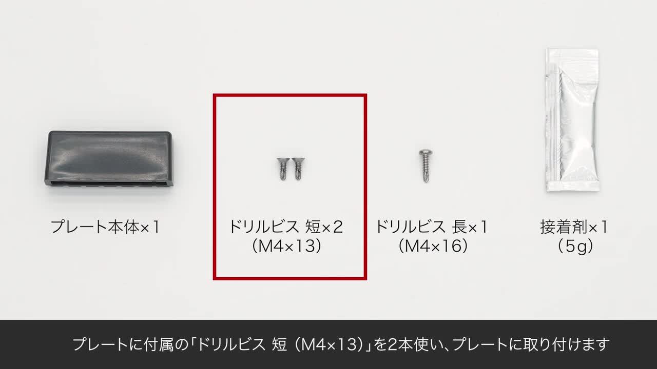 楽天市場】ガーデンライト エクスライツ エクスライト プレート