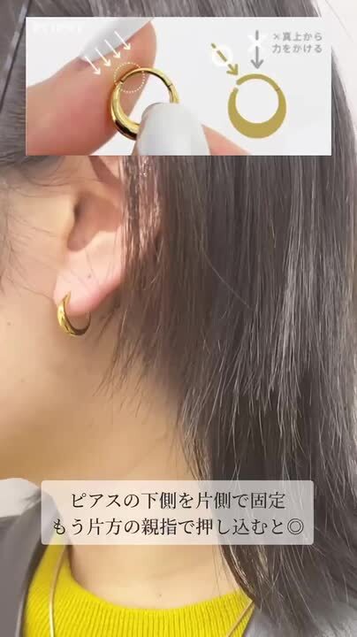 楽天市場】ボディピアス 軟骨ピアス 16G 18G フープピアス 金属