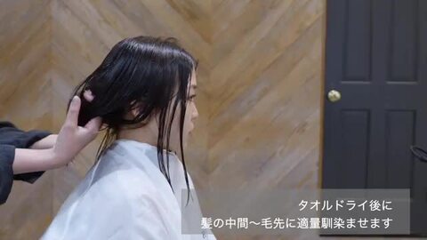 楽天市場】エマコッカーナヘアオイル サッシェ 2mL Emma Cocarne