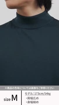 楽天市場】JOHN SMEDLEY（ジョンスメドレー） シーアイランド