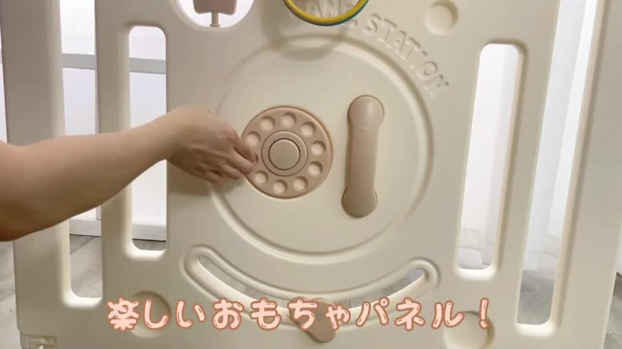 ぶらんこさま専用ページ ぶらんこ | 日都産業株式会社