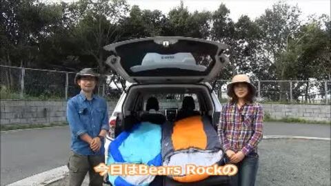 楽天市場】【Bears Rock】 -15度 マミー型 ふっくらと包み込まれる暖か