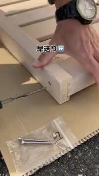 35＜税送料3928円込＞新開発カービングT搭載　WOOD ３５ カスタム GT-R 【M's】日産 R35 (中期/後期) AIMGAIN GT type2 カーボンGT