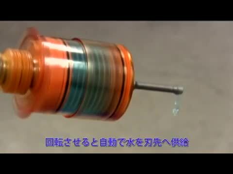 楽天市場】ミヤナガ 湿式 タイル用ダイヤドリル アクアショットAS取替