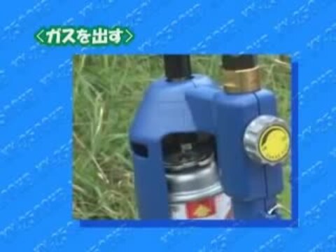 草焼一番 KY-2500HB紹介動画 - YouTube