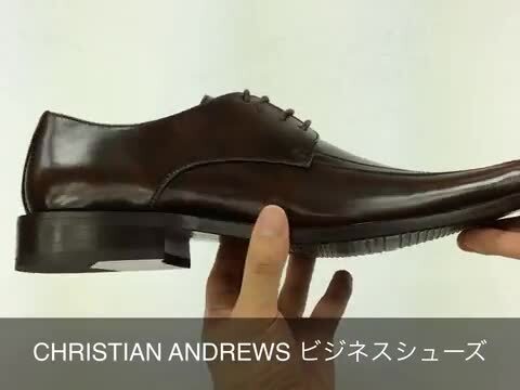 楽天市場】シューズ ビジネス メンズ 靴 CHRISTIAN ANDREWS CA782